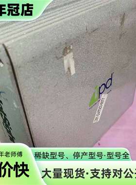 维修议价A025*IPD NETSIGHT II NSII-2K议价