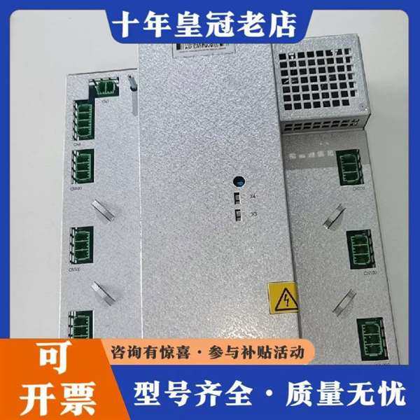 议价ABB��������� ����  �维修