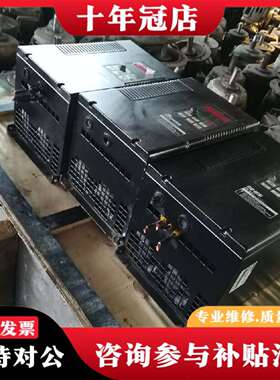 维修正弦变频器EM303A-011G/015P-3BB 11KW/15KW变议价
