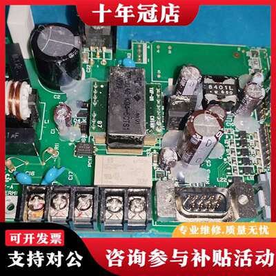 维修RKC MY-A  UC2-1910Y2电源板，RKC OP议价