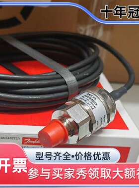 议价060G2059，AKS33，维修