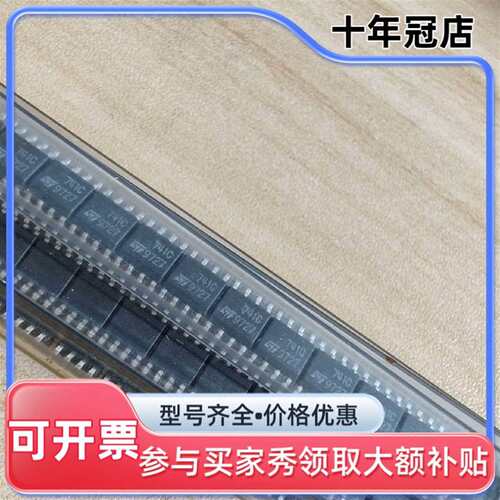 议价库存老货HCF4069有100个，HEF4052BT有140维修
