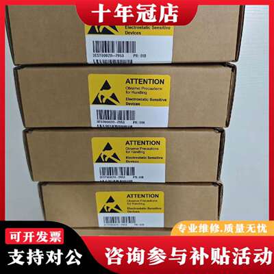 维修庞巴迪控制主板 3EST000211-7953 ，正议价