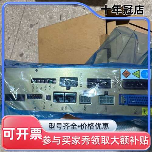 议价日本DDK驱动器SAN4A-40SM-P 未使可维修翻新