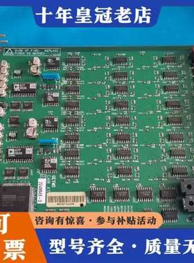 议价GEYMS CAM ASSY 224893-2 GE单排通道维修