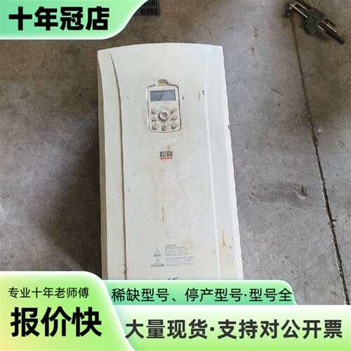 维修LS产电，SV0450IS7-4N0，45KW，年份15年生议价