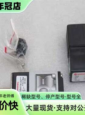 维修诺冠NORGREN电磁阀 V51B417A-A213J议价