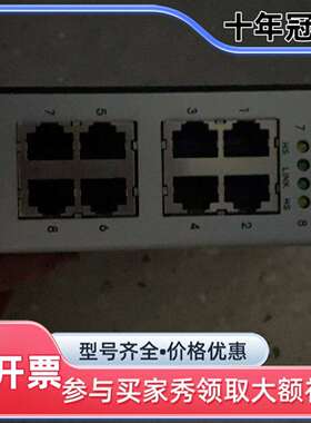 议价CTRLink EIS8-100T 8口工业以太网交换机 维修