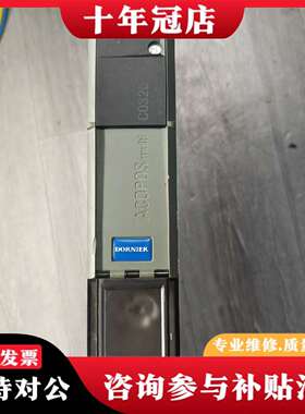 维修DORNIER贝加莱伺服电源8B0C0320HC00.002议价