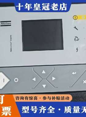 议价阿特拉斯PPBE0613  SRN1728A01385正常拆维修