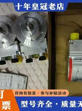 议价正品+帝尔旋转变码器，没用过，profi维修