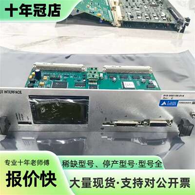 维修LAM控制主板810-068158-014 议价议价