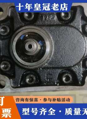 议价凯斯帕油泵CASAPPA油泵型号：KP30.31D0-8维修