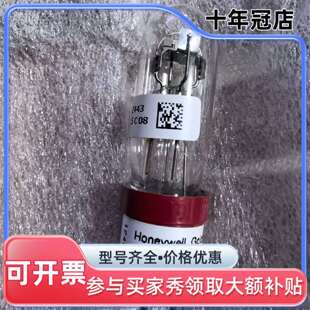 议价霍尼韦尔129464N 火焰检测，UV可维修翻新