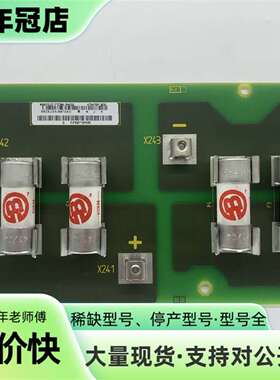 维修6SE7027-7TD84-1HG06SE70变频器议价