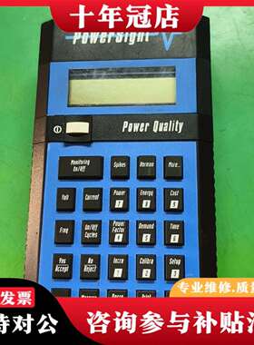 维修Summit PowerSight PS4000议价