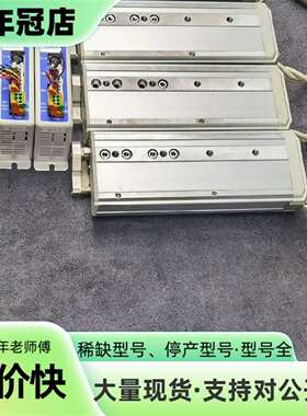 维修日本电动气缸LESH16RK-100B，驱动器JX议价