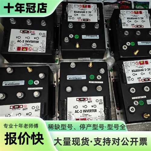 维修ZAPI萨牌AC-2变桨驱动器，型号FZ5197A-IN议价