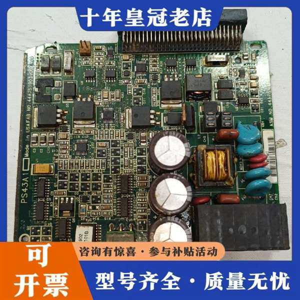 议价IC695PSD040 ��Դ��维修