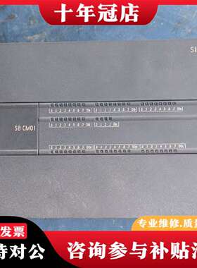 维修S7-200 SMART  ，CPU SR60议价