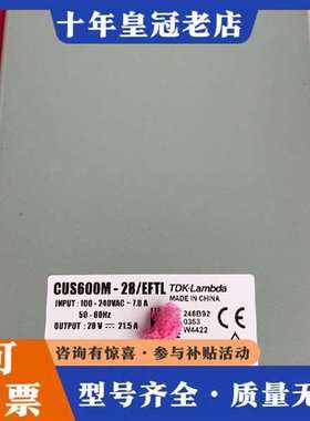 议价TDK兰达电源CUS600M-28/EFTL维修