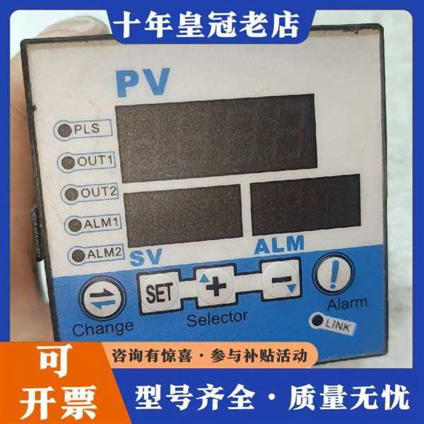 议价PV�¿���������ʾ�ͱ��维修