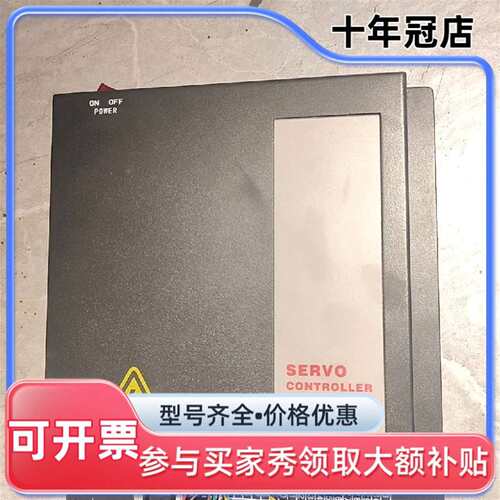 议价SERVO CONTROLLER快速门控制器，可维修翻新