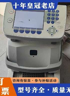 议价Eppendorf艾本德Mastercycler 2231维修