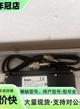 维修英威腾伺服电机，400W，型号SV-ML06-0R2议价