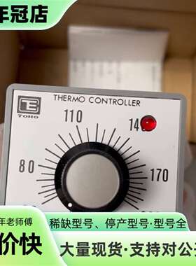 维修TOHO TCR-5B 温度控制器议价