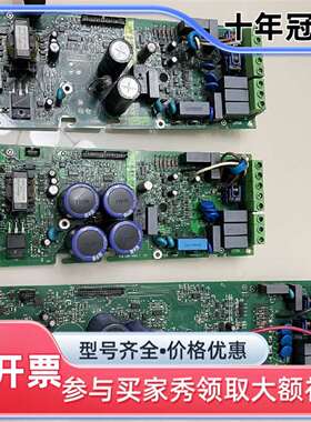 议价ABB变频器ACS550驱动板SINT4010C(1.1/0维修