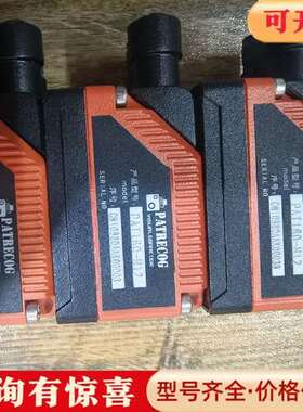 议价PATRECOG工业级读码器，型号PAI160-H12，维修