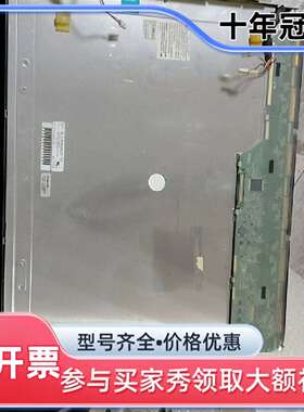 议价屏幕NL128102BC29-10维修