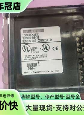 维修GE模块IC693BEM331E，实物如图议价议价