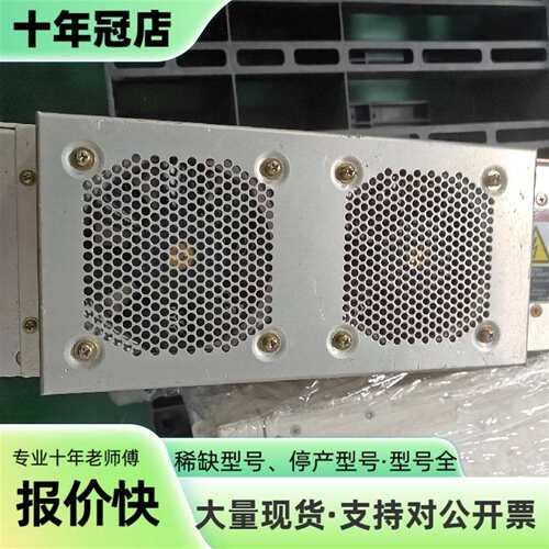 维修KEYSIGHT TECHNOLOGIES N9300B射频议价