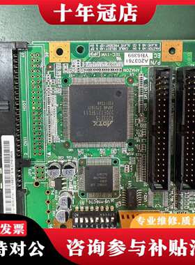 维修AXRC-u100ALF-MD EC:YB6381议价