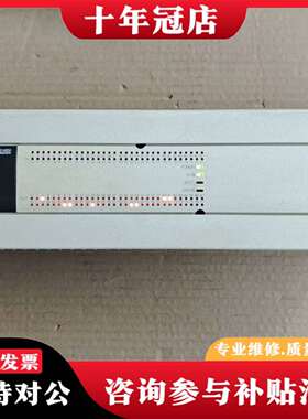 维修正品 三菱FX3U-128MR/ES-A议价