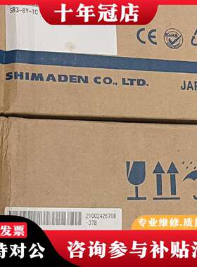 维修日本岛电SHIMADEN温控仪表 SR3-8Y-1C温控议价