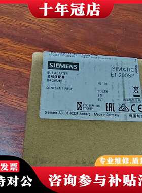 维修193-6AR00-0AA0，实物拍摄，厚装正品未议价