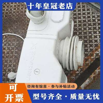 议价格兰富WC-3污水提升器，型号SOLOLIFT2维修