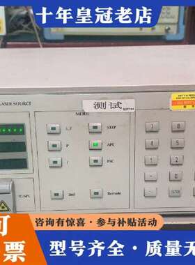 议价SWS15101可调激光源 JDS/SWS15101可调光源维修