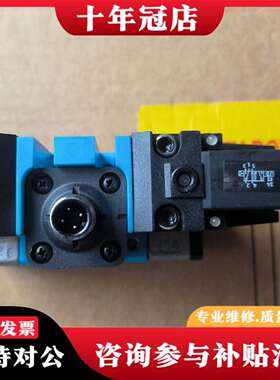 维修费斯托MSEB-3-24DC 373855 D议价