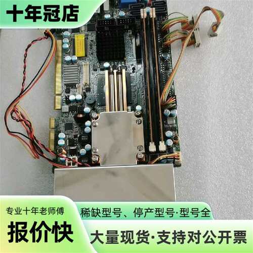 维修MANZ控制器主板00fb104-01-101-rs主板议价