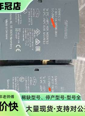 维修6ES7 134-6HD00-0BA1，，成色漂亮，议价