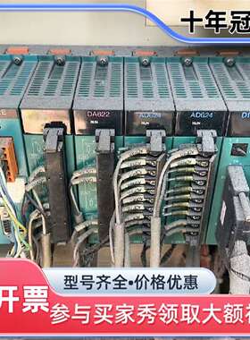 议价PS693，DI633，RO662S，SN622，DA664维修