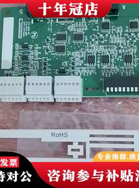 维修TEXIO电源  型号看型号 库存议价