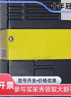 议价康耐视DMR-80X-112E读码器DM80X正品议价维修