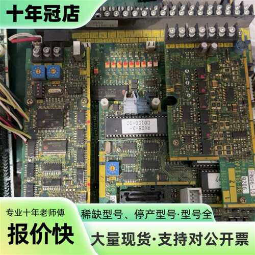 维修FUJI变频器 FRN22VG5N 主板 EP-3611E-议价
