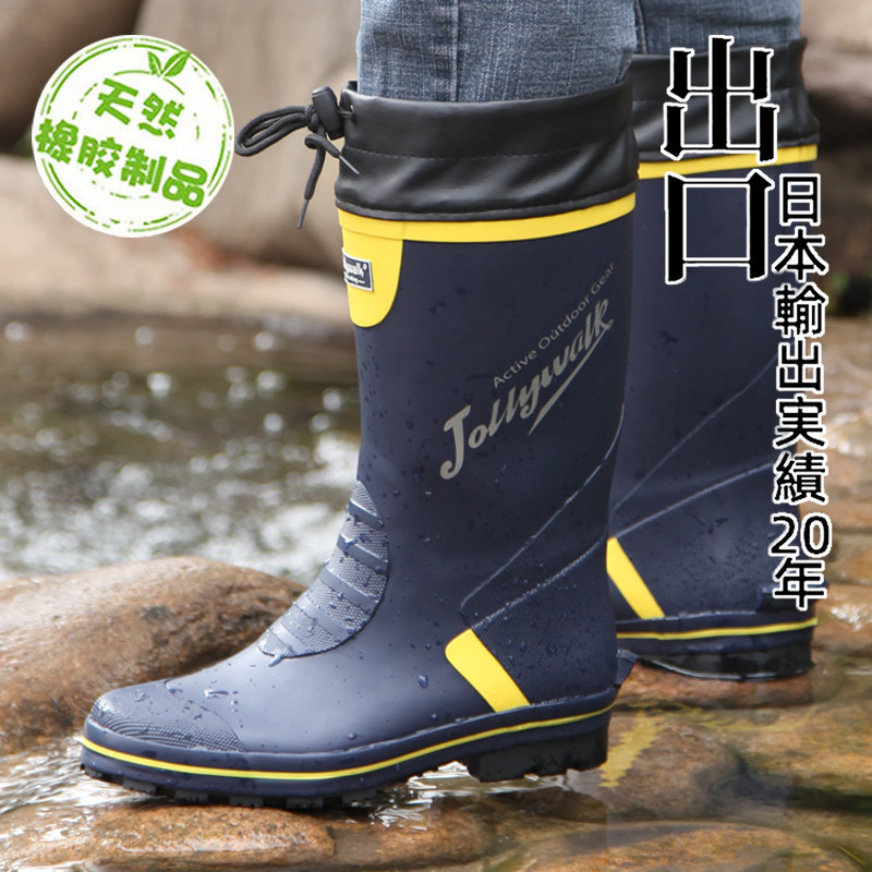 非常行雨鞋男式新款中筒雨靴防水鞋高筒防滑橡胶鞋耐磨劳保鞋水靴
