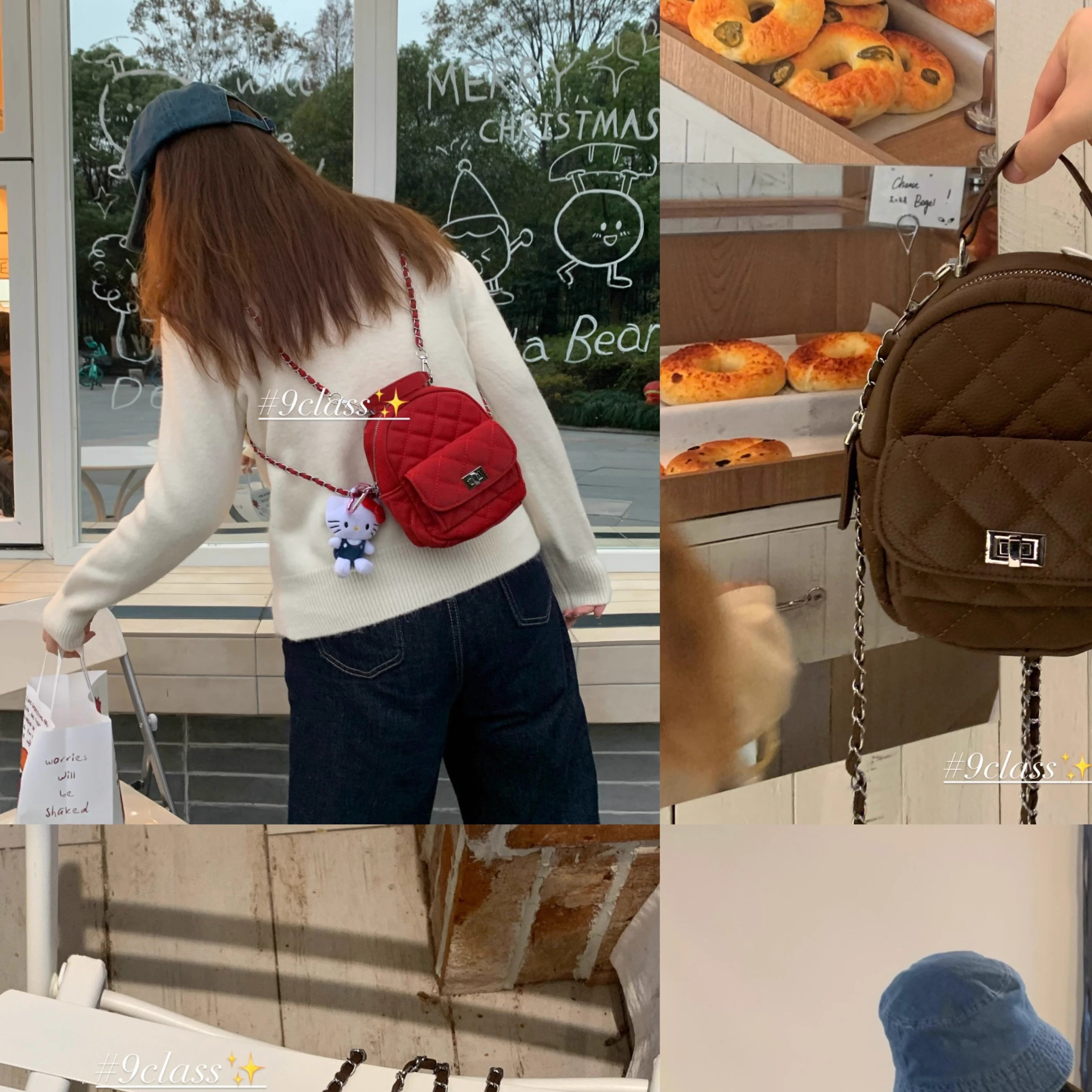 博主同款小香菱格链条双肩包